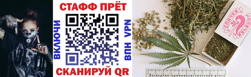 Где купить наркотики Богородицк гидра ССЫЛКА A-PVP Меф ГАШ