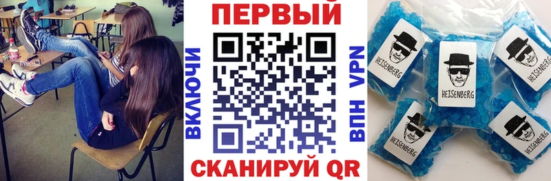 купить наркотик Богородицк Amphetamine 97%