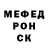 Амфетамин VHQ Vinod John