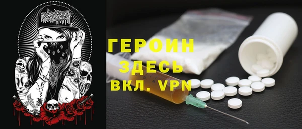 ешки Богородск