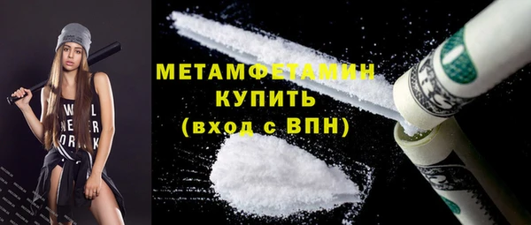 гидропоника Беломорск
