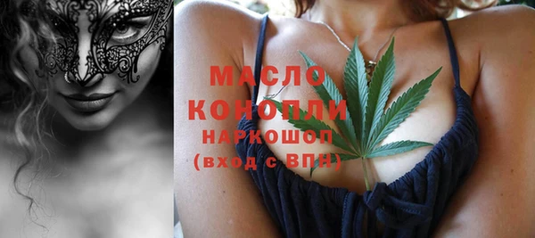 стафф Богданович