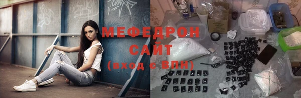 ПСИЛОЦИБИНОВЫЕ ГРИБЫ Белокуриха