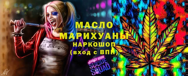 гидропоника Беломорск