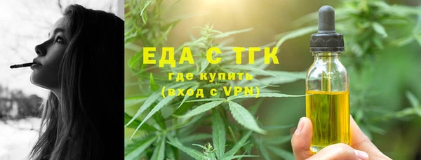 стафф Богданович