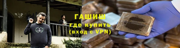 ПСИЛОЦИБИНОВЫЕ ГРИБЫ Белокуриха