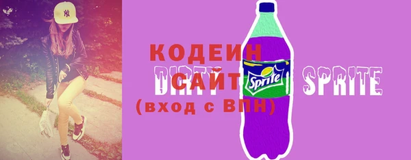 PSILOCYBIN Белоозёрский