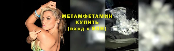 PSILOCYBIN Белоозёрский