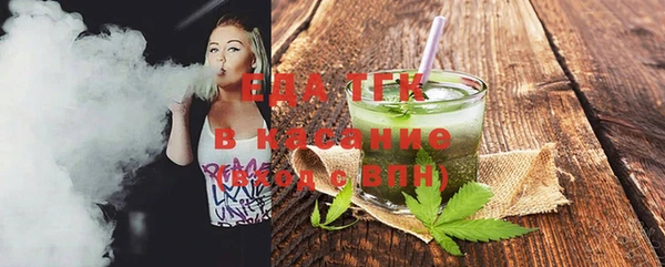 PSILOCYBIN Белоозёрский