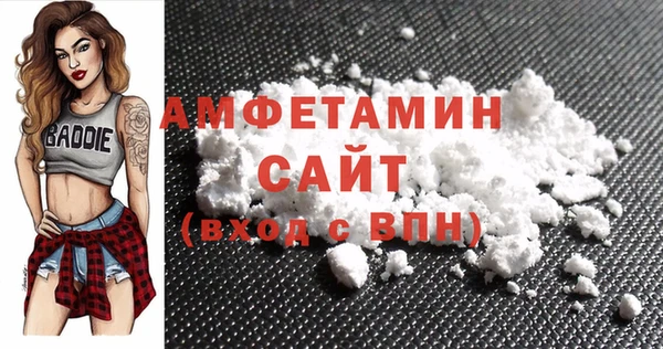 стафф Богданович