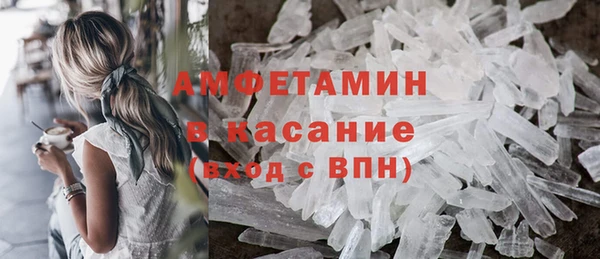 ешки Богородск