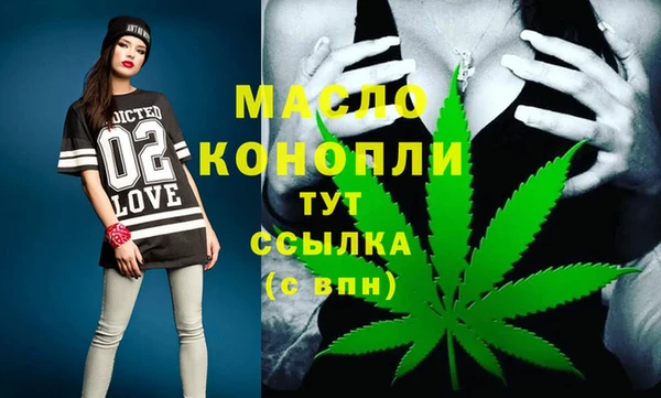 гидропоника Беломорск