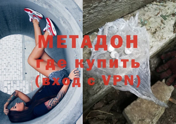 ПСИЛОЦИБИНОВЫЕ ГРИБЫ Белокуриха