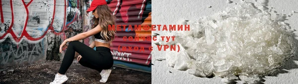 ПСИЛОЦИБИНОВЫЕ ГРИБЫ Белокуриха
