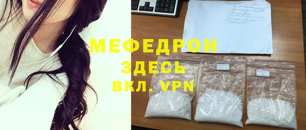 ПСИЛОЦИБИНОВЫЕ ГРИБЫ Белокуриха