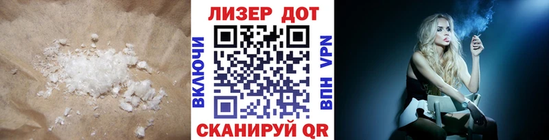 Лсд 25 экстази ecstasy  это как зайти  Богородицк  купить наркотик 